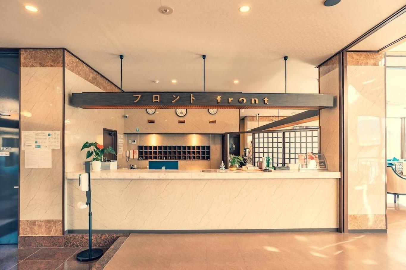 Fuji Yamanakako Resort Hotel - Vacation Stay 03089V Экстерьер фото